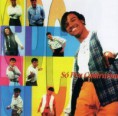 /album/albuns-so-pra-contrariar/a1994-jpg1/