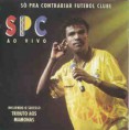 /album/albuns-so-pra-contrariar/a1996-jpg1/